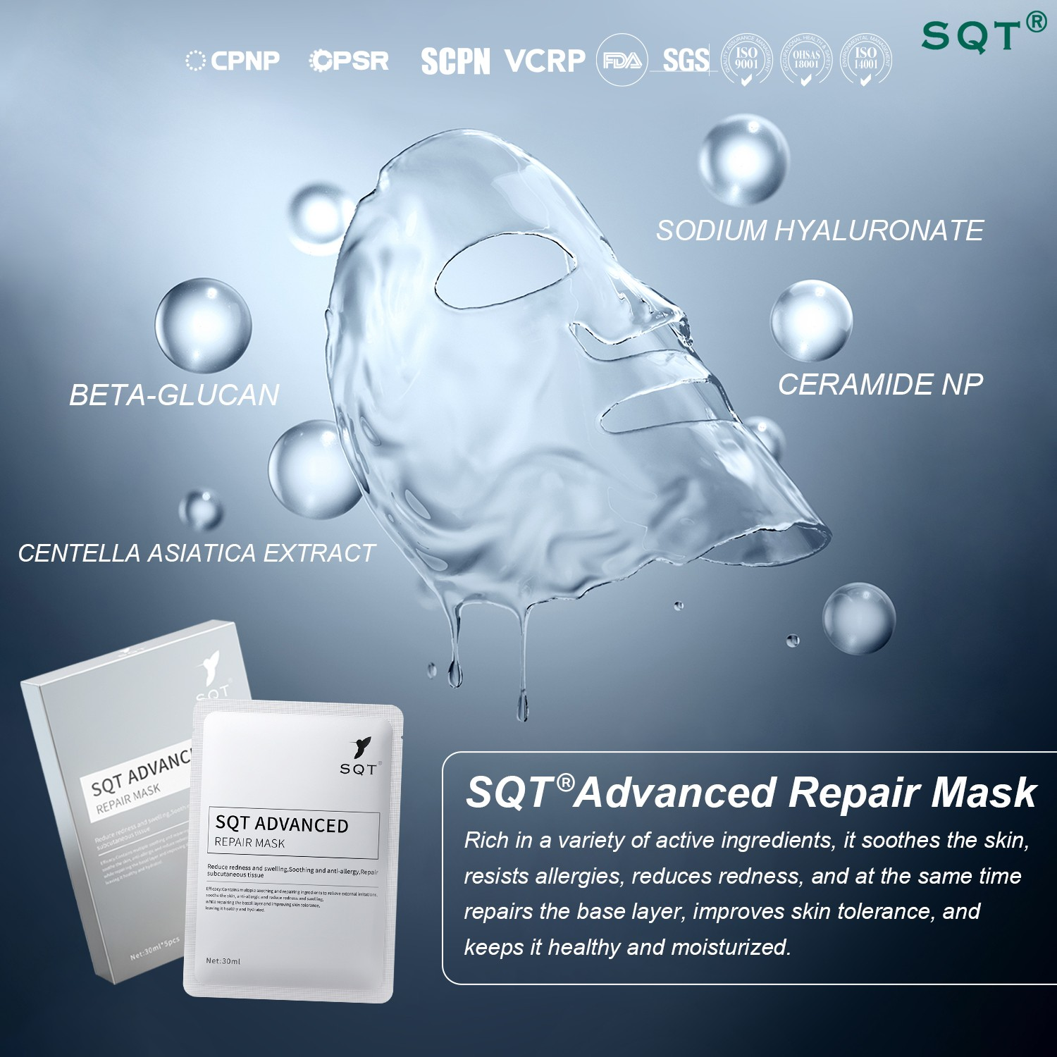 SQT Advanced Repair Mask